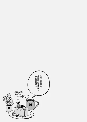 第30页图