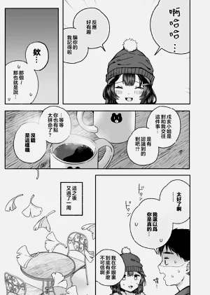 第32页图