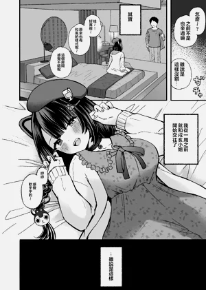 第7页图