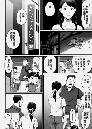 第31頁圖
