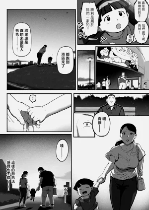 第33頁圖