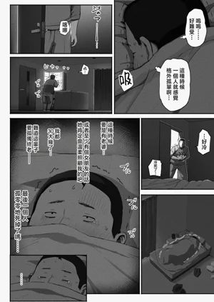 第35頁圖