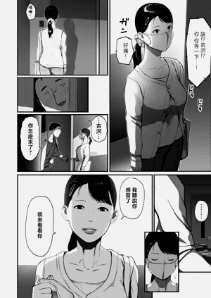 第37頁圖