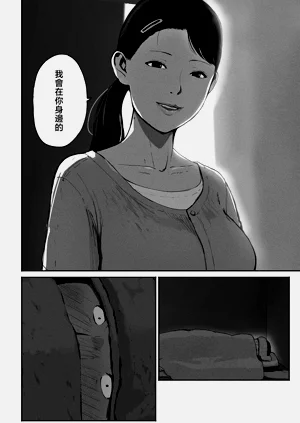 第41頁圖