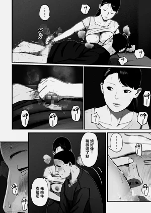 第53頁圖