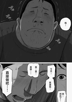 第56頁圖