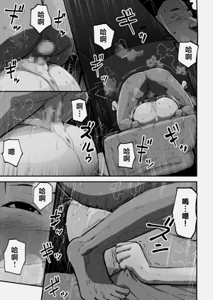 第62頁圖
