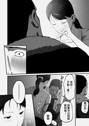 第75頁圖