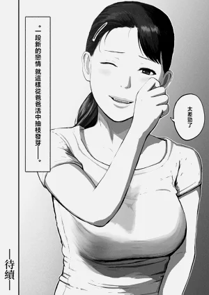 第77頁圖