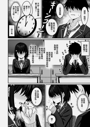 第15頁圖