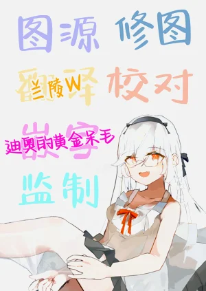 第35頁圖