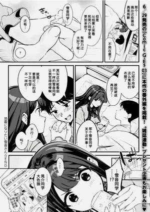 第31頁圖