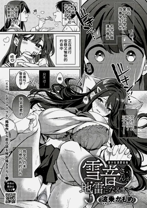 第33頁圖