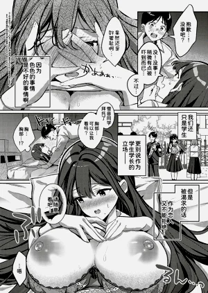 第34頁圖