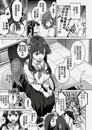 第37頁圖