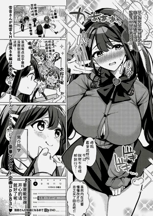 第40頁圖