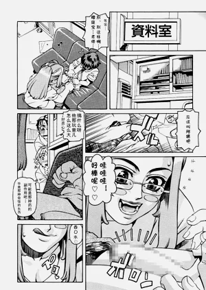 第8頁圖