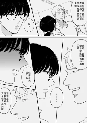 第14页图