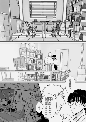 第15页图