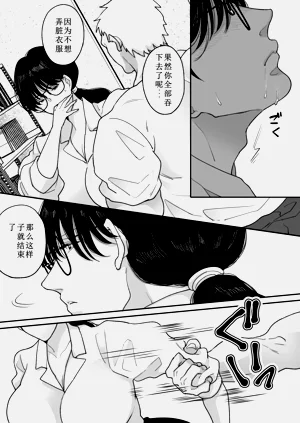 第19页图
