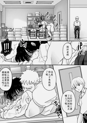 第24页图