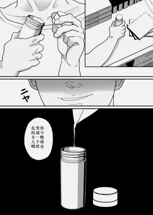第39页图