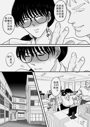 第50页图