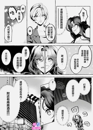 第10页图