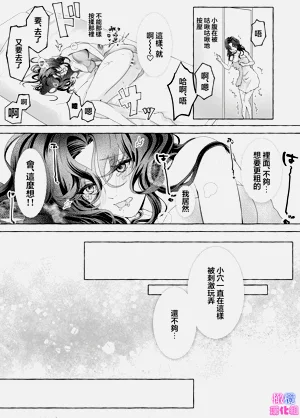 第13页图