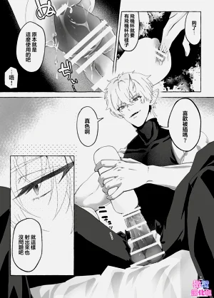 第15页图