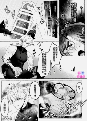 第20页图