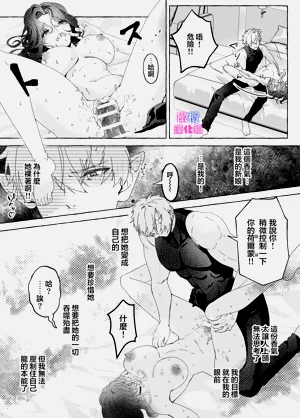 第22页图
