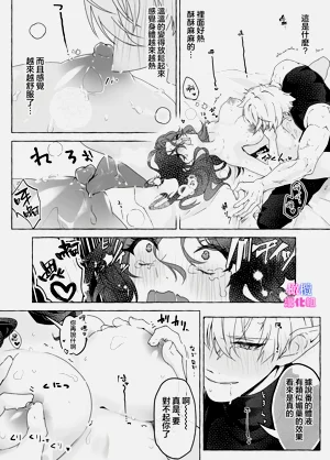 第24页图