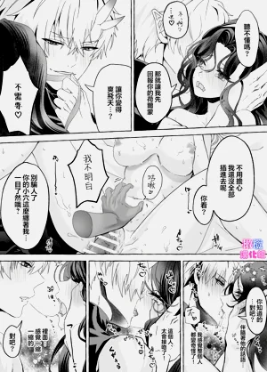 第25页图