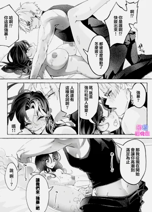第26页图