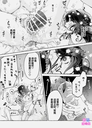 第35页图