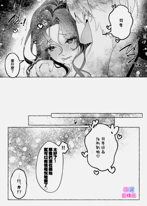 第40页图