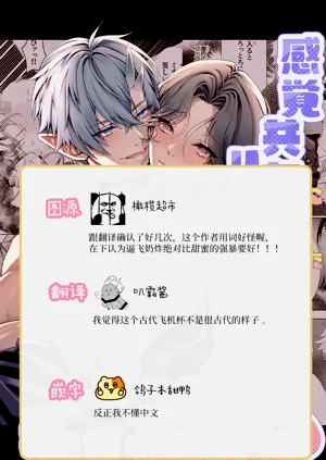 第43页图