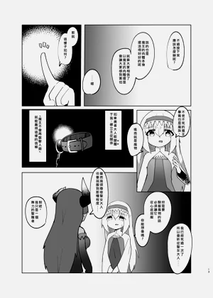 第11页图