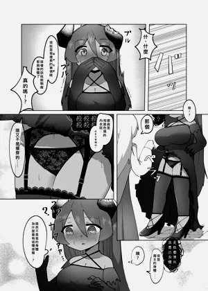 第13页图