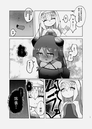 第15页图