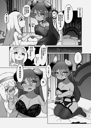 第17页图