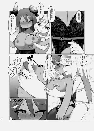 第18页图