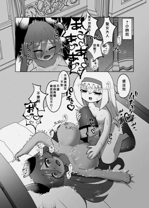 第26页图