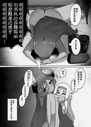 第30页图