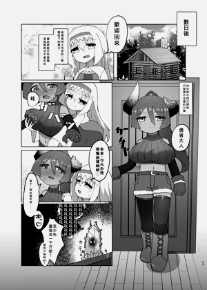 第31页图