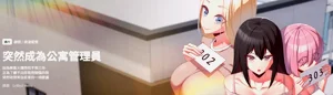 第1頁圖