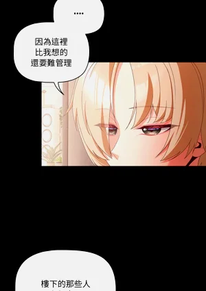第31頁圖