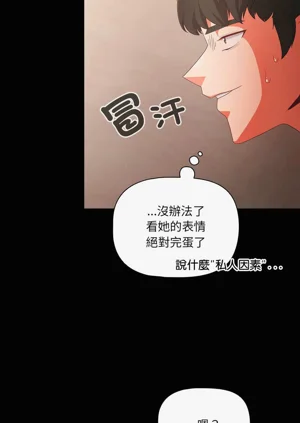 第35頁圖
