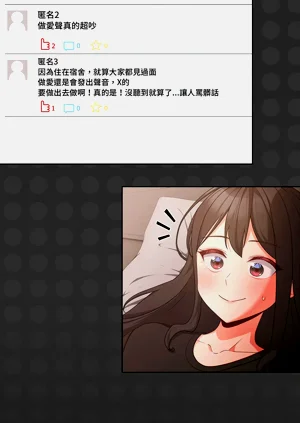 第47頁圖